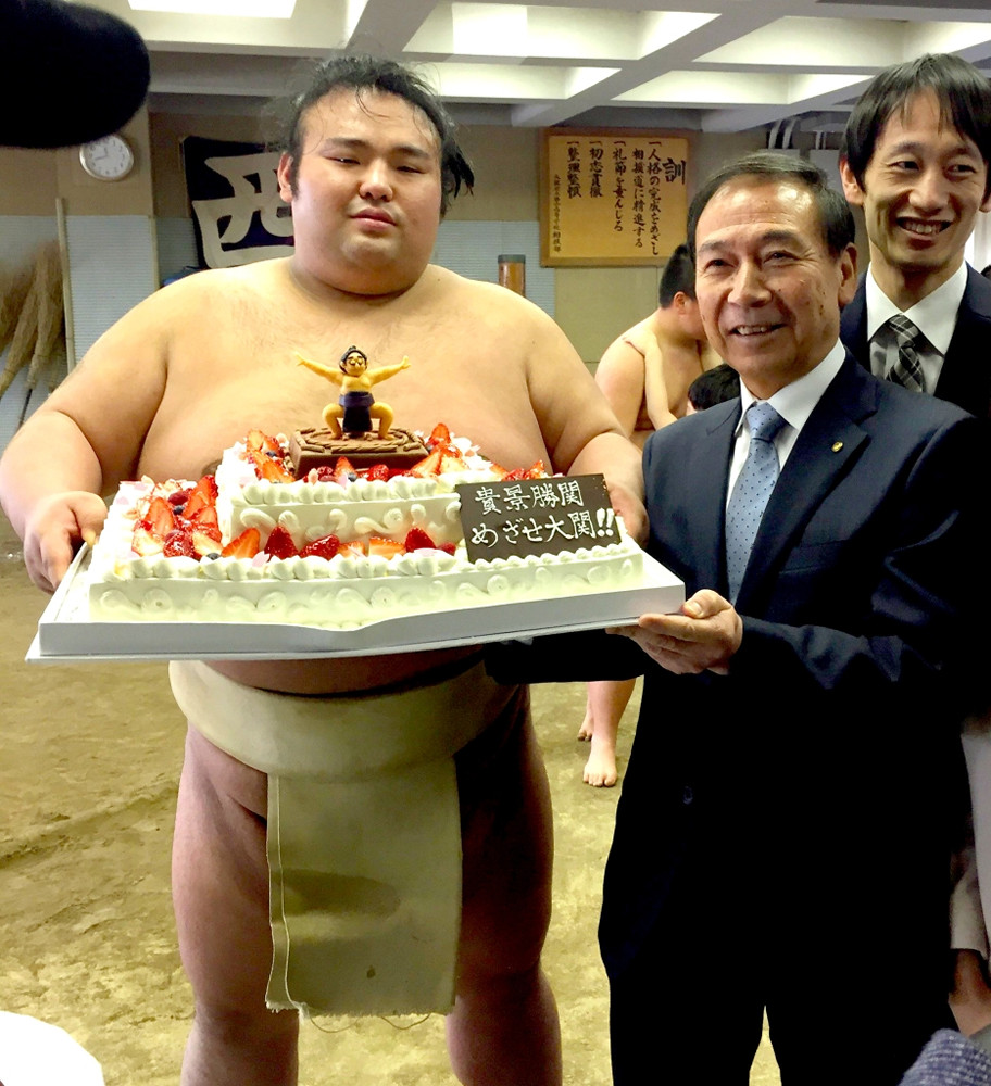 貴 景勝 芦屋