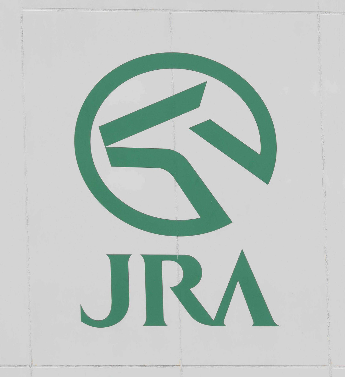 ＪＲＡ