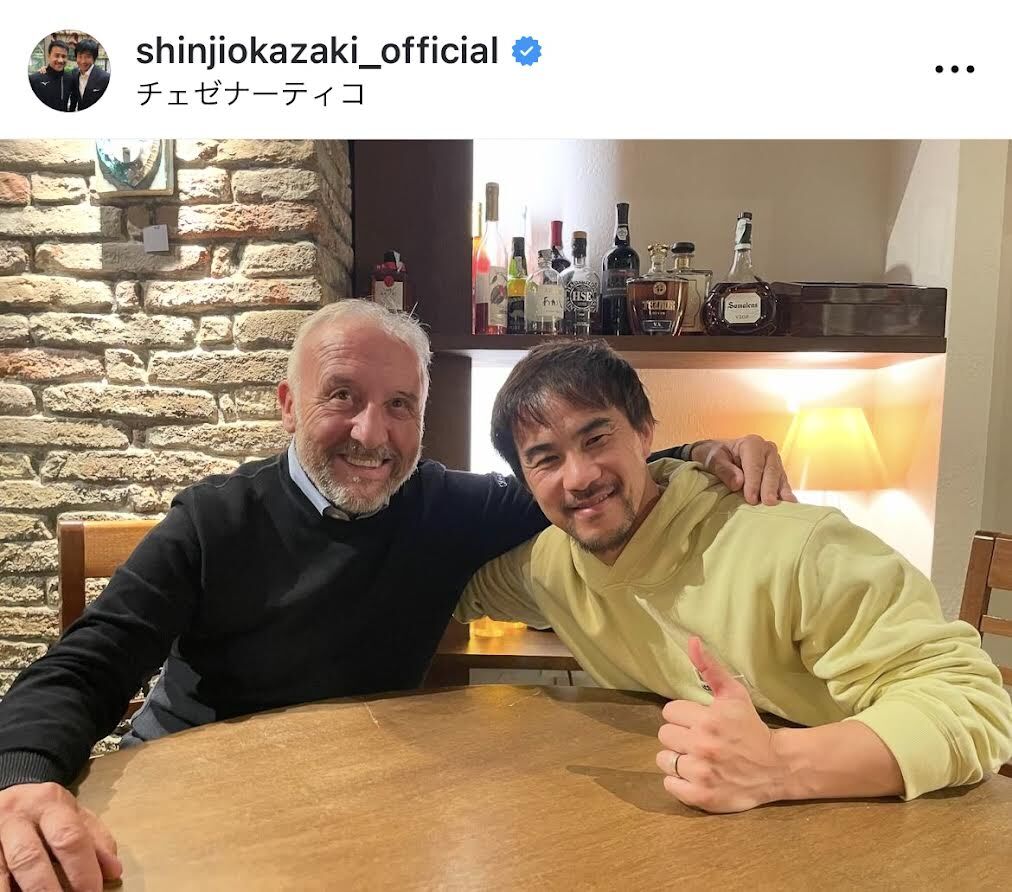 岡崎慎司のインスタグラム（＠ｓｈｉｎｊｉｏｋａｚａｋｉ＿ｏｆｆｉｃｉａｌ）より