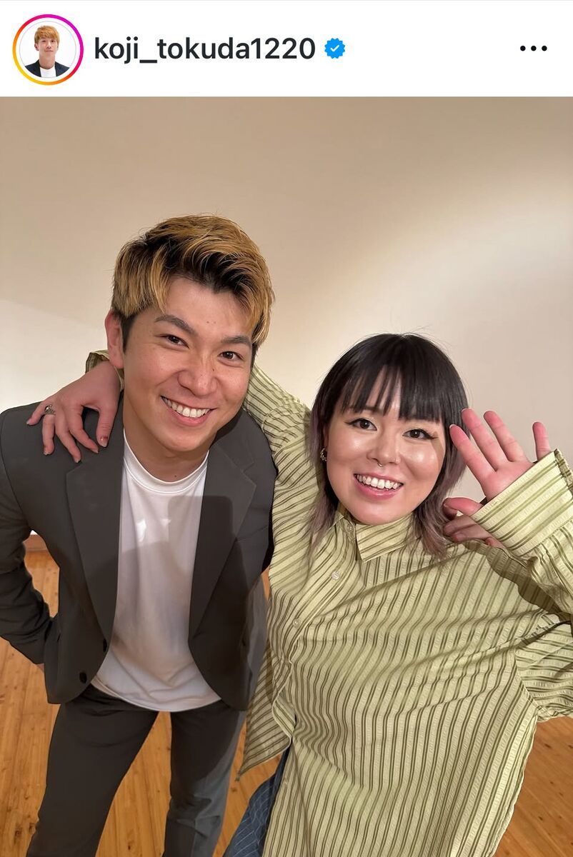 ブルゾン ちえみ 結婚 相手