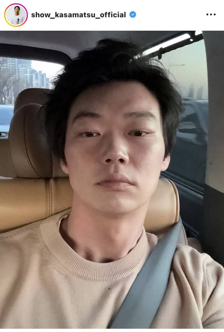 笠松将、韓国で“マブダチ”ができた カジュアルコーデのショットに「なになに かわゆい」「前髪ありだー！」「ナチュラル」 - EntaPark ...