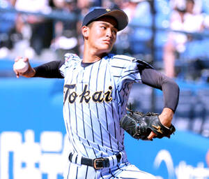 東海大相模時代の福田拓翔