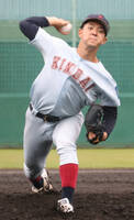 春季リーグ戦が開幕戦で８回２失点と好投した近大・宮原廉投手