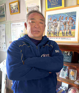大学日本代表の監督を務める関西国際大・鈴木英之監督