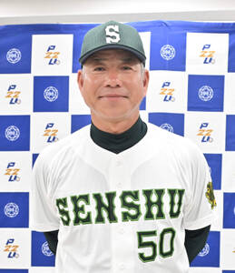 リーグ戦を終え、入れ替え戦に向けて抱負を語った専大・町田公二郎監督（カメラ・渋谷　拓人）
