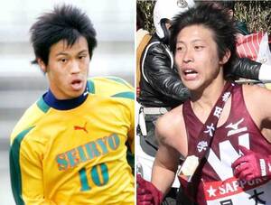 星稜時代の本田圭佑（左）と早大時代の三輪真之さん