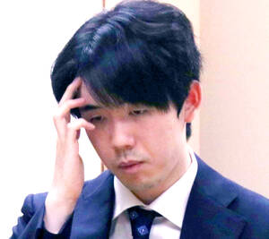 藤井聡太王位
