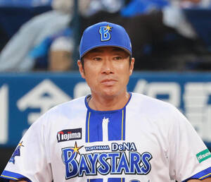 DeNA・相川亮二監督