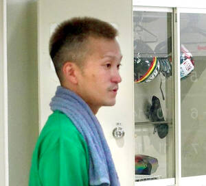 西山貴浩