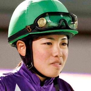 谷原柚希騎手