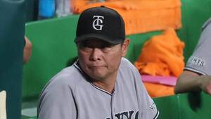 橋上監督代行